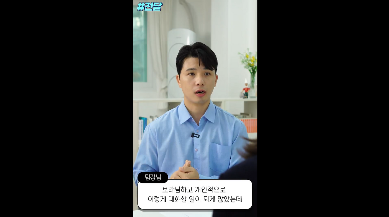 스크린샷 2025-01-06 122607.png