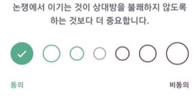 화면 캡처 2025-10-25 230807.png