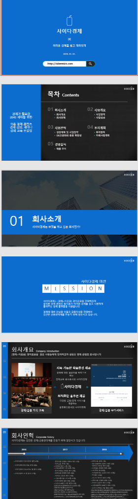 주석 2019-12-12 173520.png