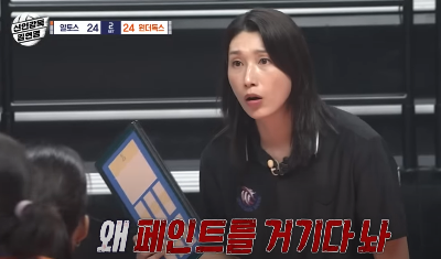 화면 캡처 2025-10-18 105922.png