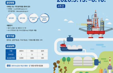 화면 캡처 2022-01-21 135436.png