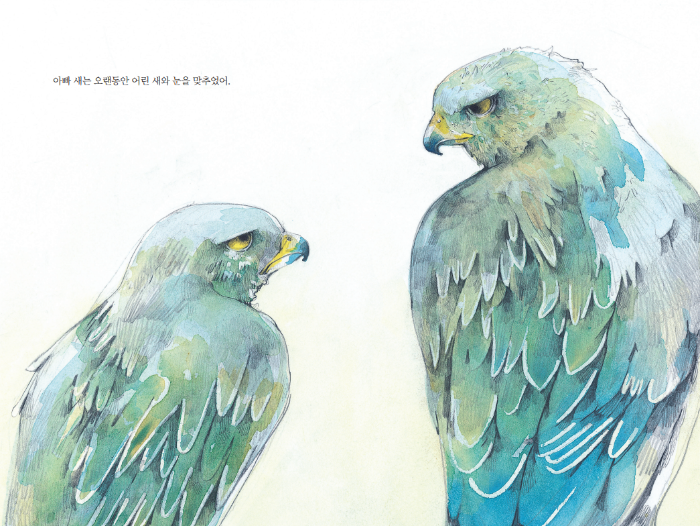 화면 캡처 2022-05-03 103407.png