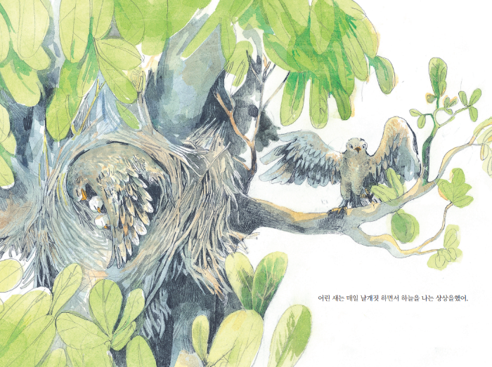 화면 캡처 2022-05-03 103118.png