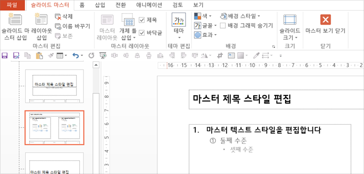 강석태_8편_5.png