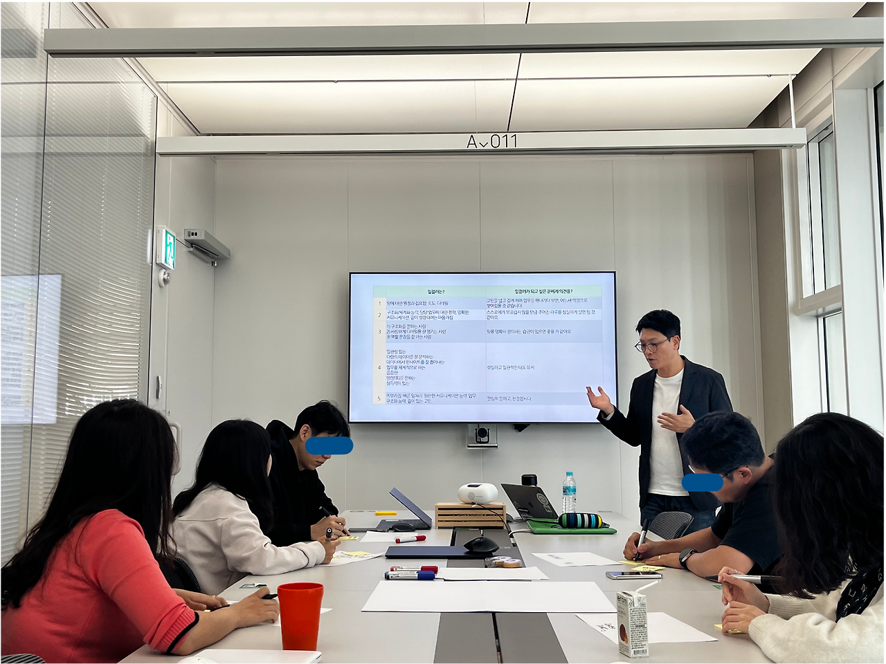 네이버 팀룰 10.png