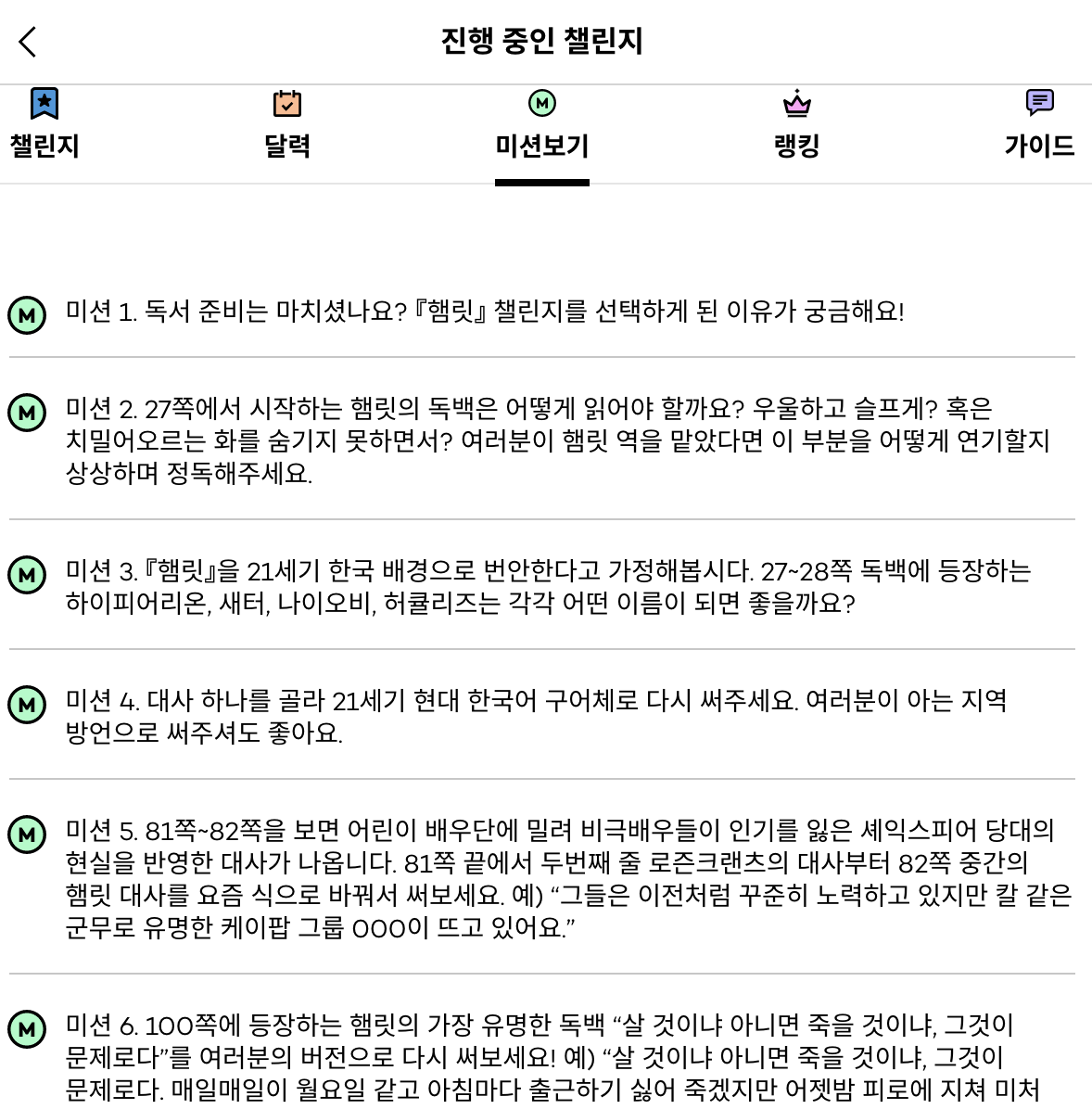 KakaoTalk_Photo_2023-01-25-22-06-55.png