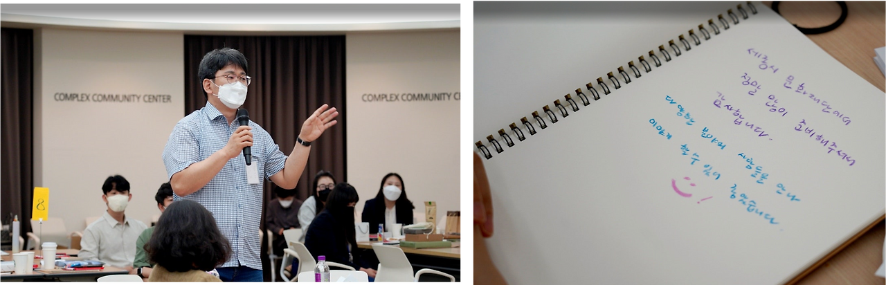 릴레이 리뷰.png