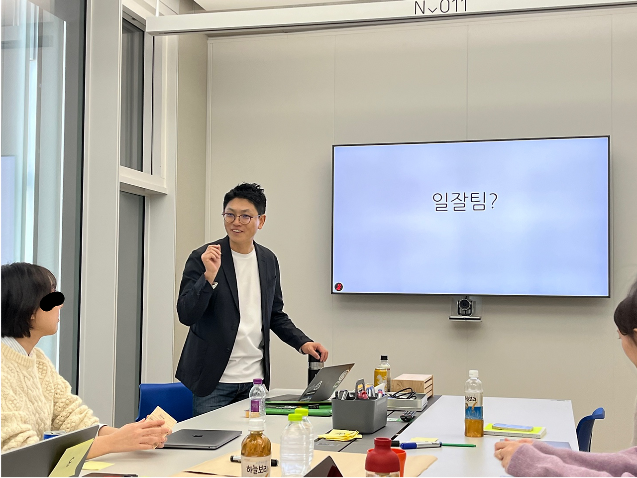 네이버 팀룰 11.png