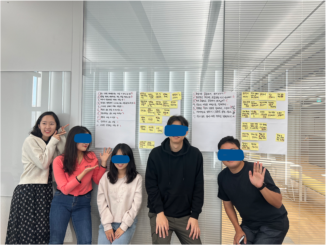 네이버 팀룰 1.png