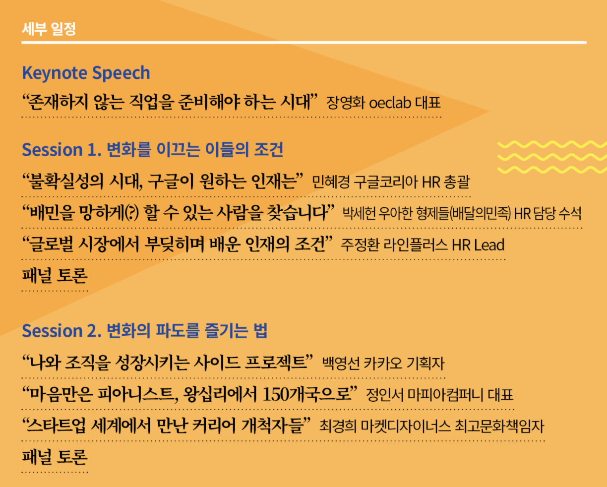 KakaoTalk_Photo_2021-12-29-00-13-20.png