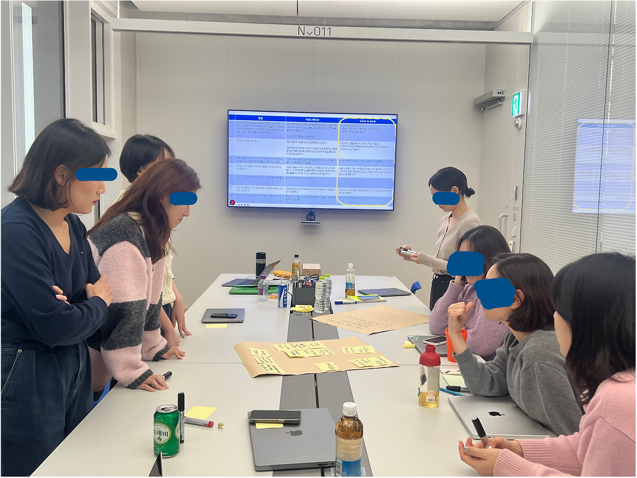 네이버 팀룰 9.png