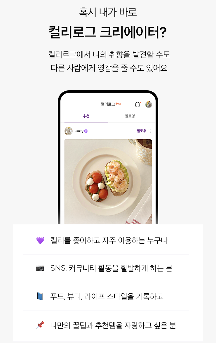 KakaoTalk_Photo_2023-01-21-17-28-58.png
