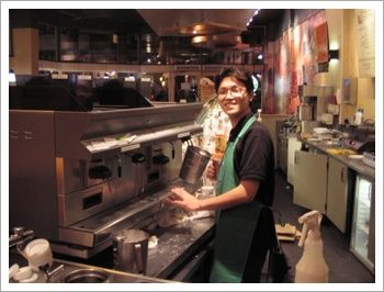 런던 스벅1.png