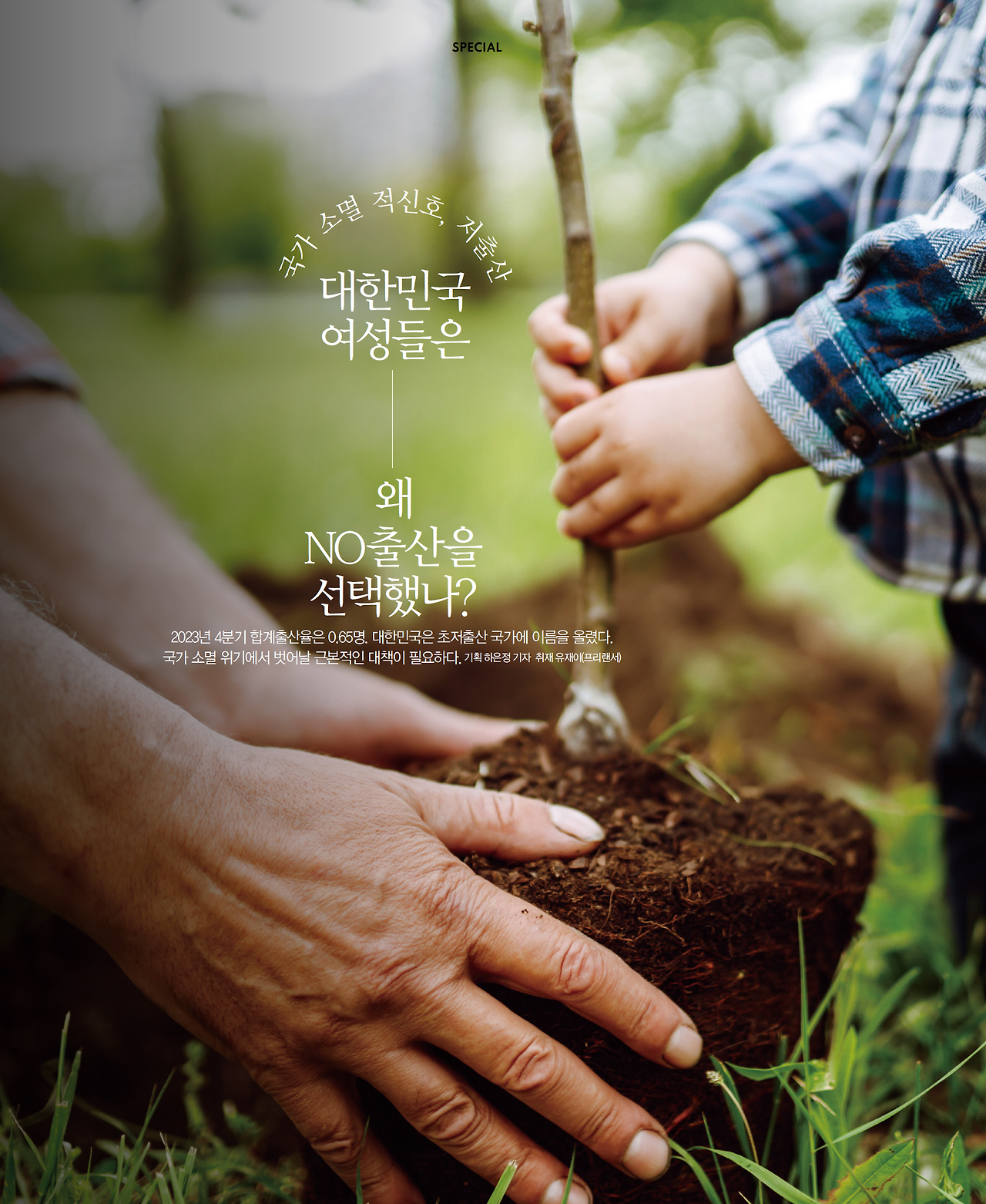 스크린샷 2024-04-30 18.22.53.png