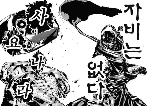 다운로드 (1).png