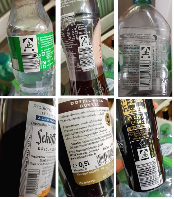 판트병 표시.png