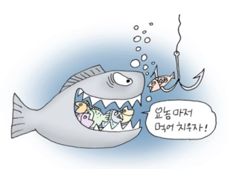 스크린샷 2016-10-29 오후 8.51.41.png