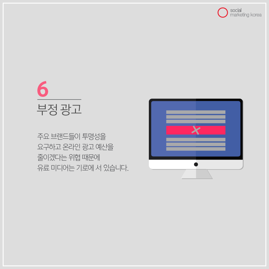소마코_2월1주차__0208_페이스북_07_이지현_v1.png