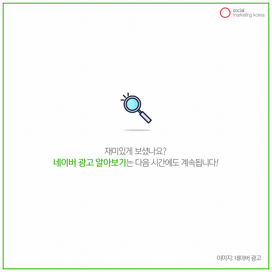 소마코_2월1주차__페이스북_11_이지현_v1.png