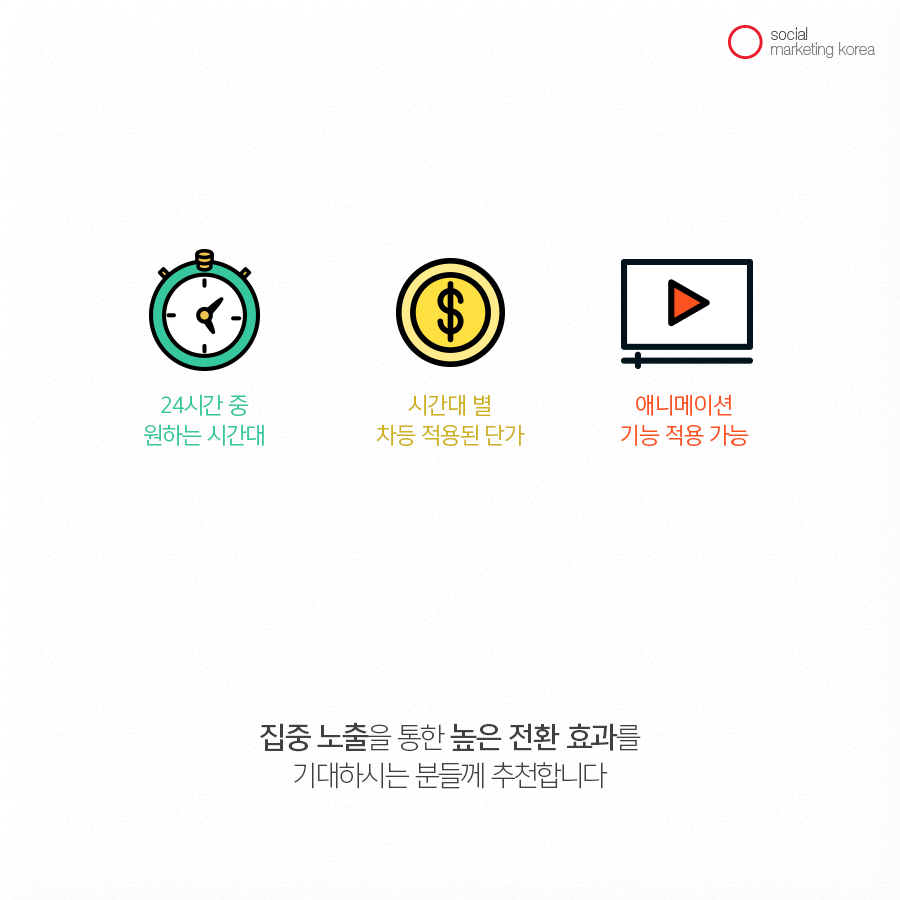 소마코_2월2주차__0221_페이스북_04_이지현.png