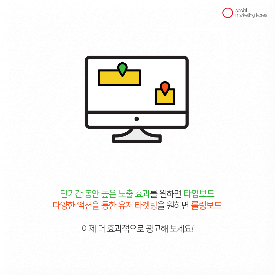 소마코_2월2주차__0221_페이스북_07_이지현.png