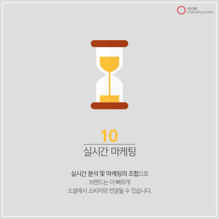 소마코_2월1주차__0208_페이스북_11_이지현_v1.png