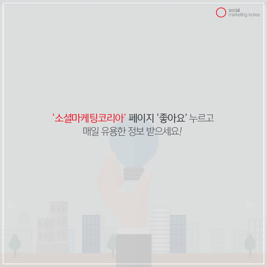 소마코_2월1주차__0208_페이스북_12_이지현_v1.png