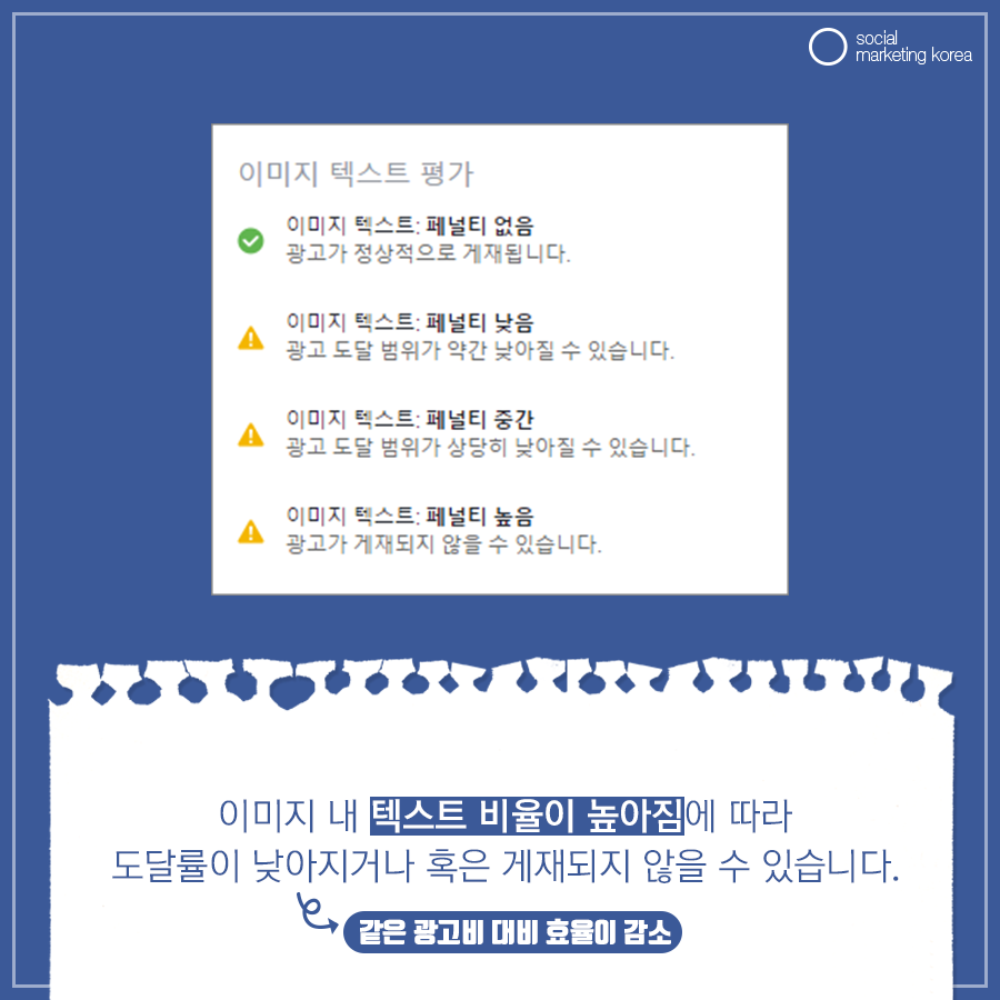 소마코_페이스북_8월1주차_김은혜03.png