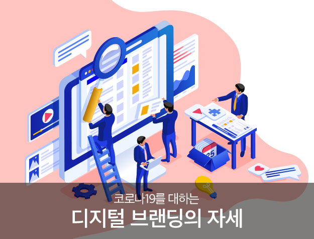 소마코_0311_콘텐츠썸네일_v1.png