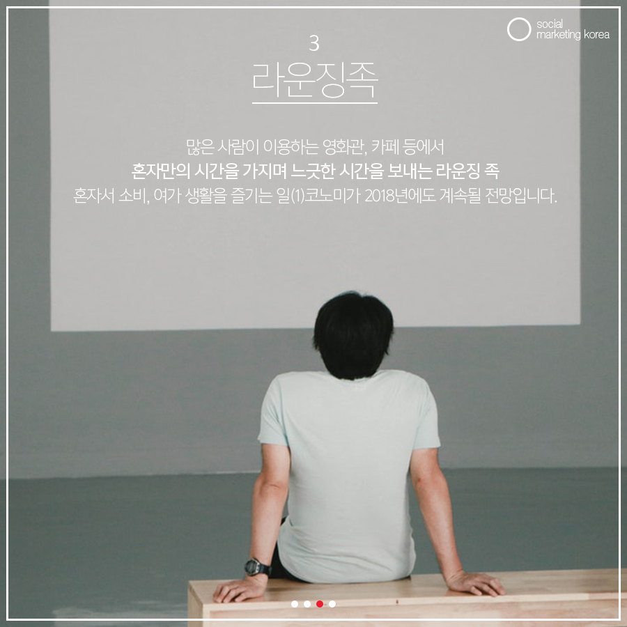 소마코_2월1주차__페이스북_04_이지현_v1.png