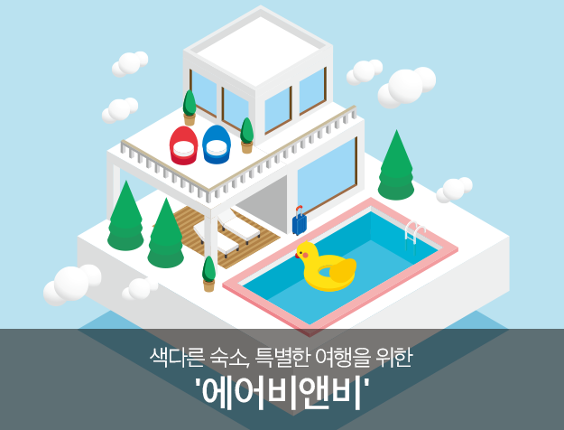 소마코_썸네일_엠에이프_4.png