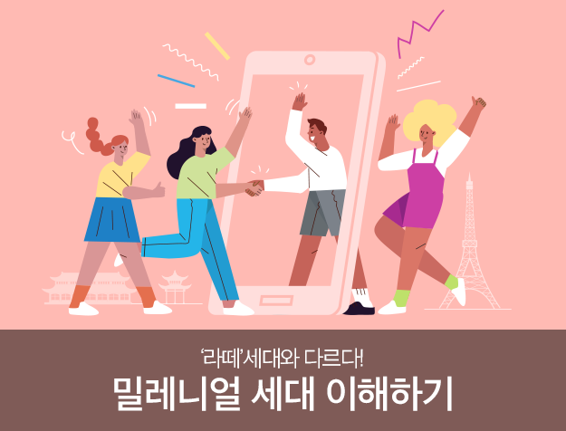소마코_썸네일_0410.png