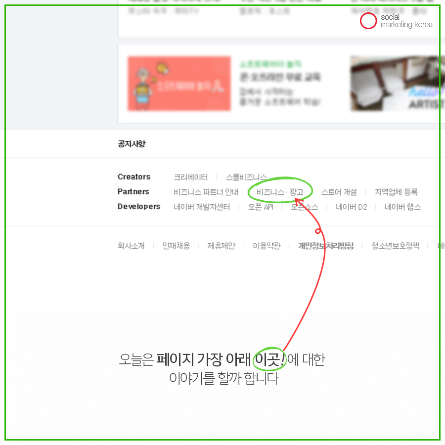 소마코_2월1주차__페이스북_04_이지현_v1.png