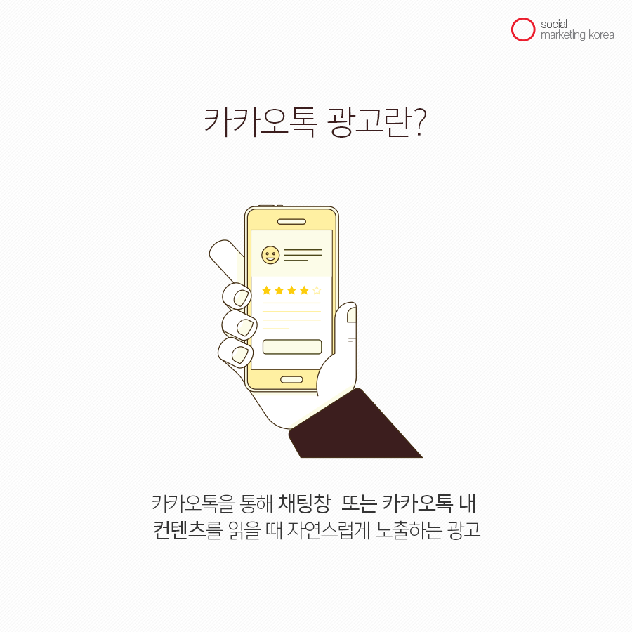 소마코_2월2주차_0223_페이스북_02_이지현.png