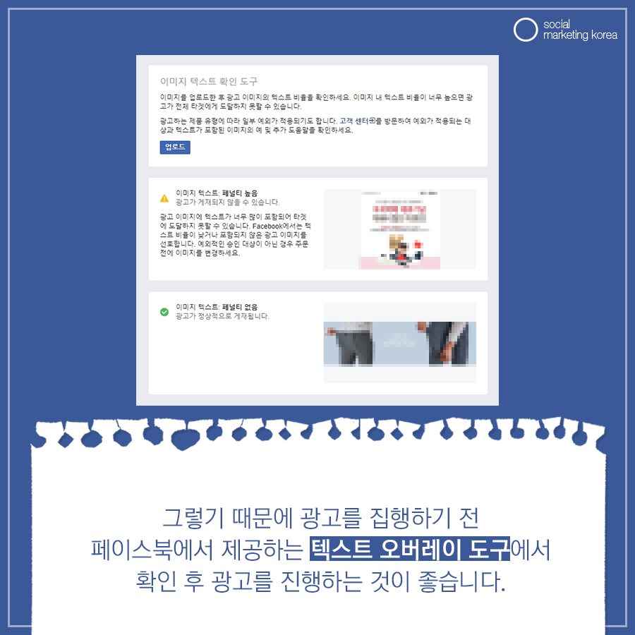 소마코_페이스북_8월1주차_김은혜04.png