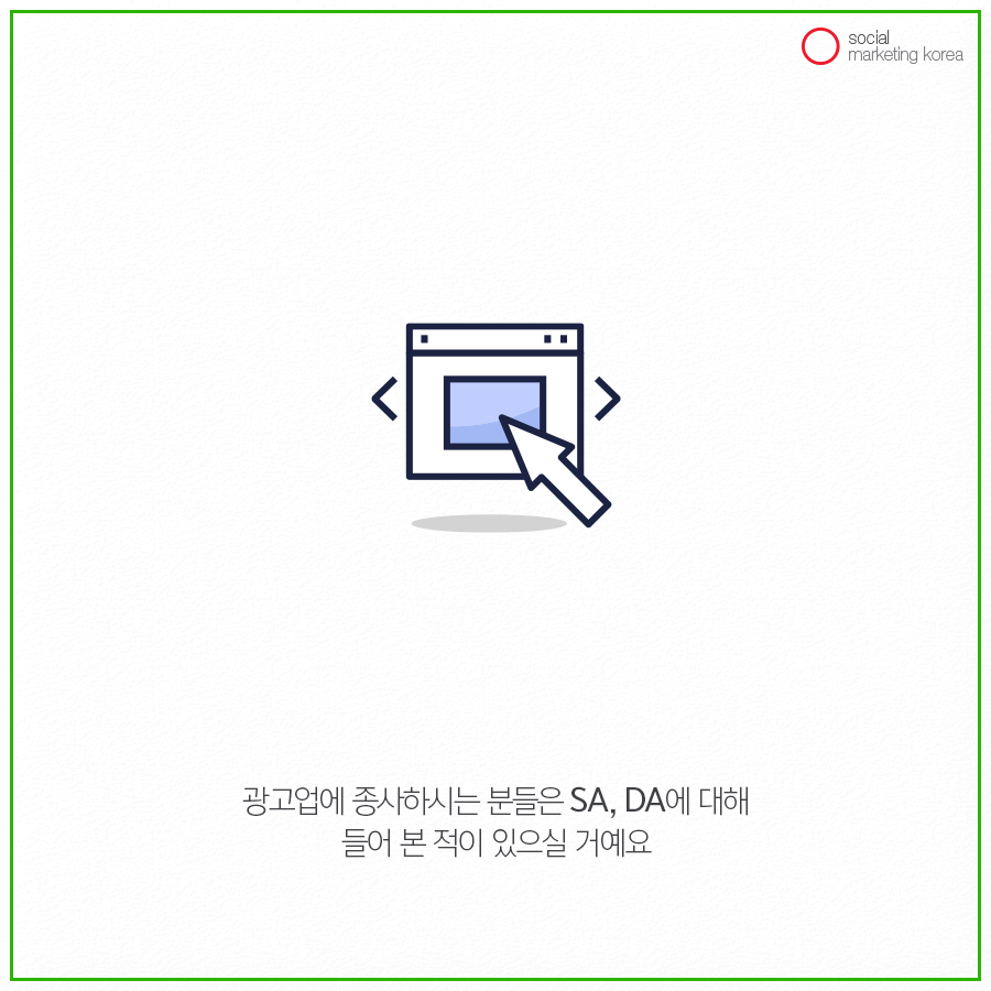 소마코_2월1주차__페이스북_05_이지현_v1.png