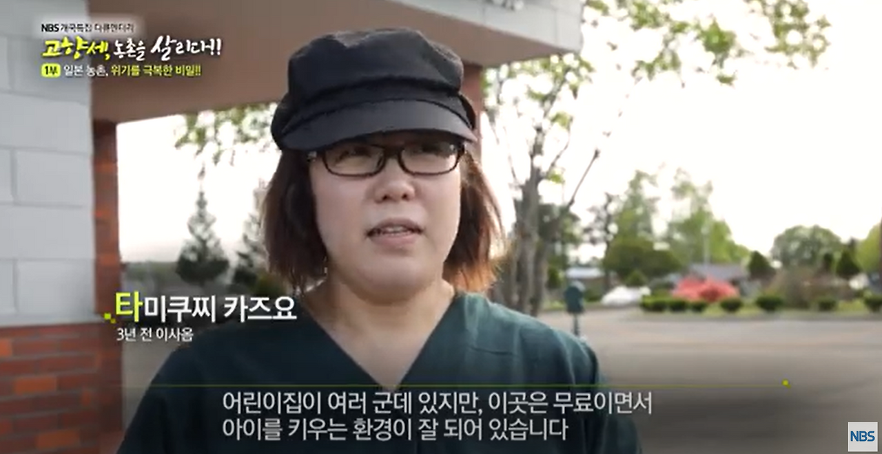 화면 캡처 2023-11-18 210116.png