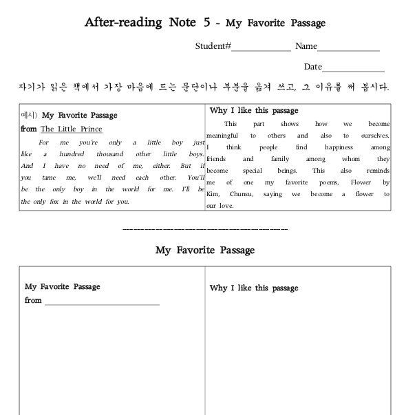 스크린샷 2019-01-05 17.49.54.png