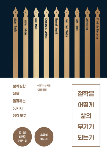 스크린샷 2019-06-20 오후 10.20.53.png