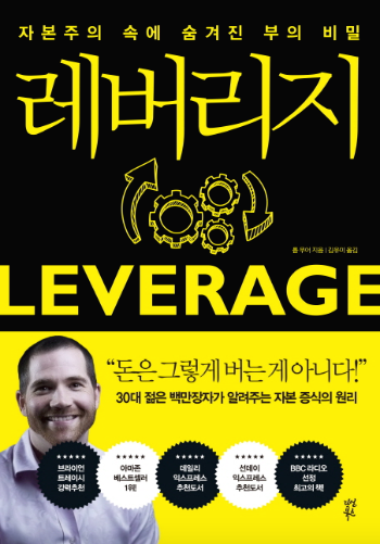 스크린샷 2018-07-17 오후 9.22.03.png