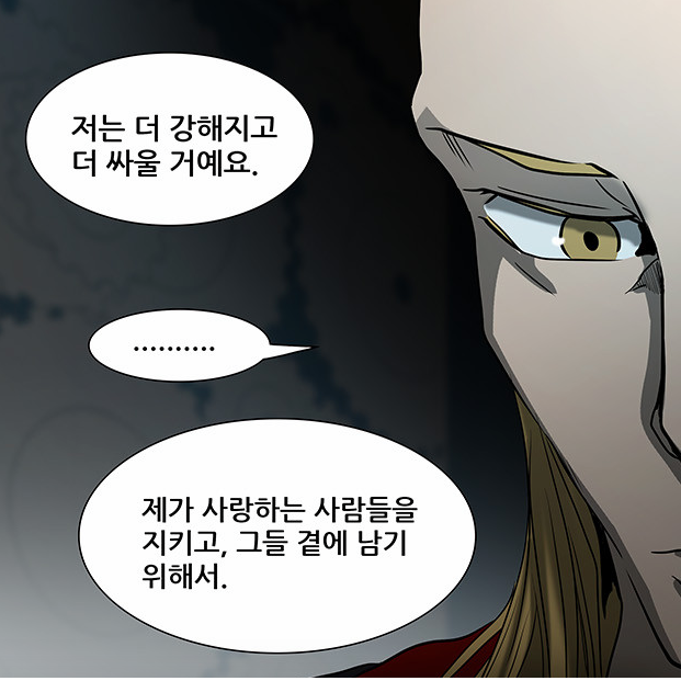 스크린샷 2016-12-19 오전 12.51.46.png