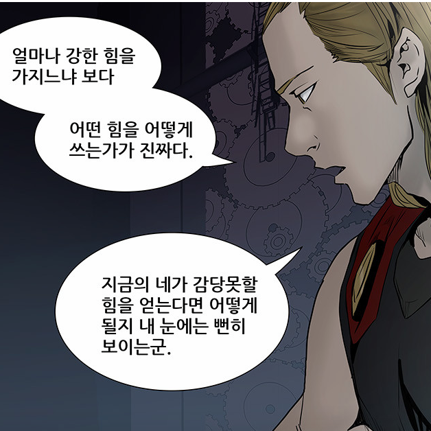 스크린샷 2016-12-19 오전 12.52.32.png