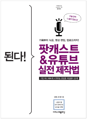 스크린샷 2017-11-11 오후 12.46.51.png