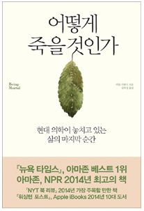 스크린샷 2018-04-15 오후 11.30.05.png