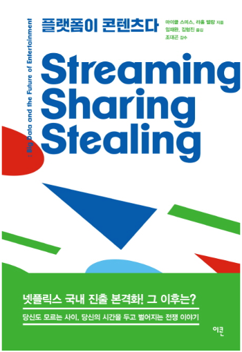 스크린샷 2019-06-20 오후 10.15.08.png