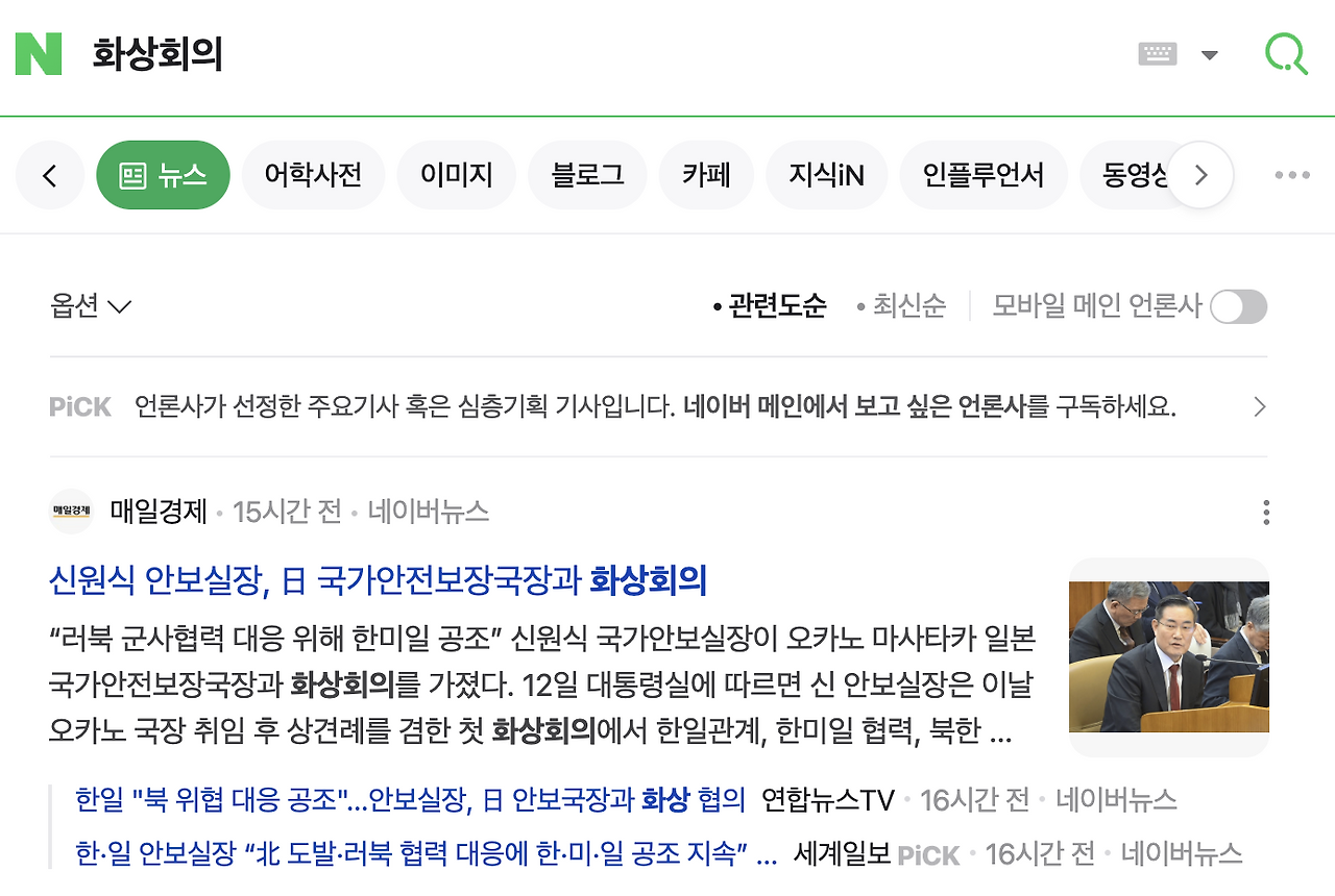 스크린샷 2025-02-13 오전 9.05.56.png