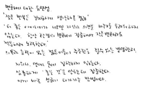 Screen Shot 2016-01-11 at 5.07.35 PM.png