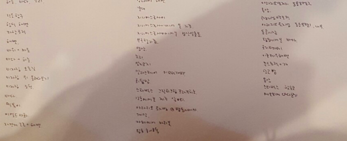 Screen Shot 2016-01-16 at 6.27.43 PM.png