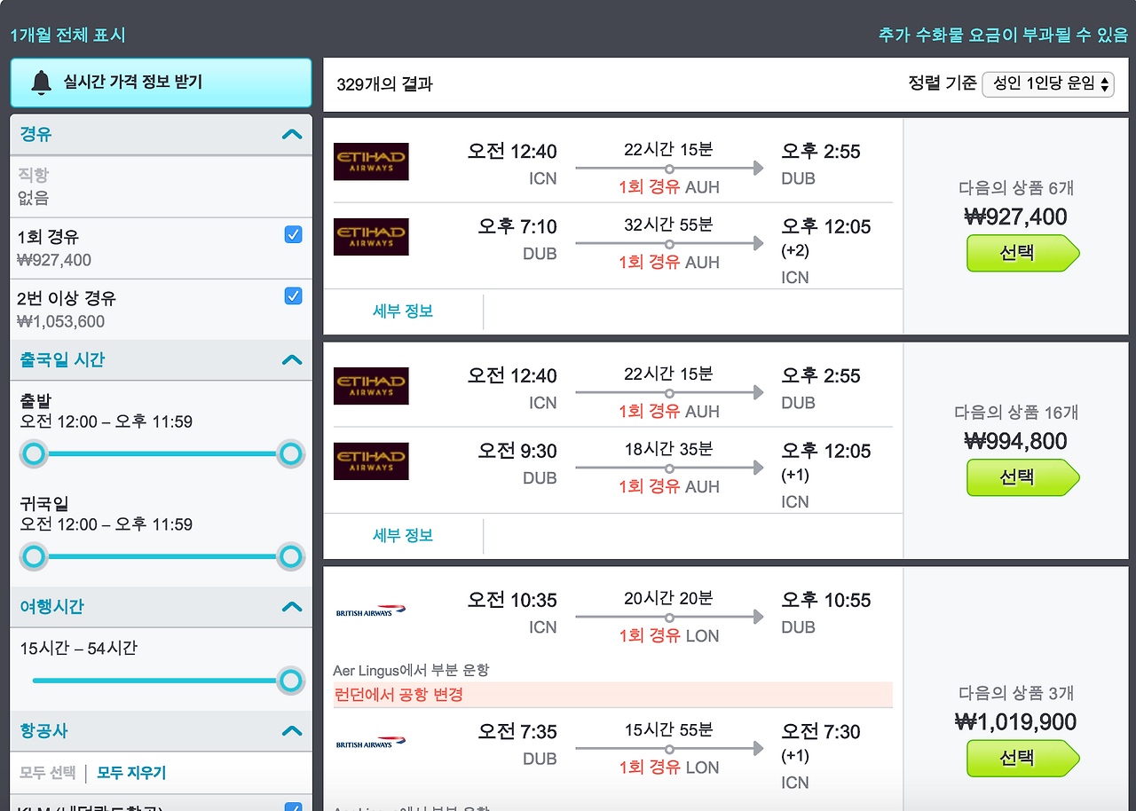 Screen Shot 2016-05-28 at 1.08.04 AM.png