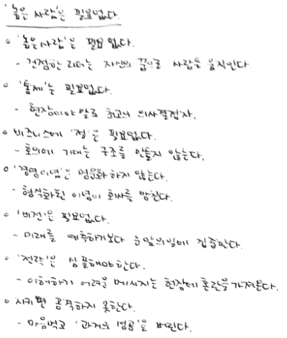 Screen Shot 2016-01-11 at 5.09.11 PM.png